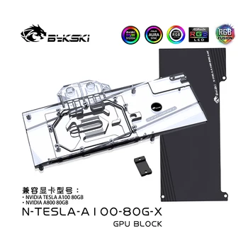 Водяной блок графического кулера Bykski для видеокарты NVIDIA TESLA A100 80GB GPU, медный радиатор охлаждения RGB SYNC  5