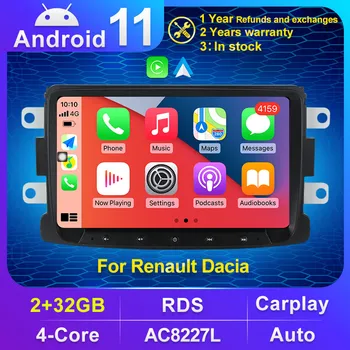 Android 11 Умное Автомобильное Радио 2 + 32G Для Renault Dacia Carplay 4-Ядерный Мультимедийный Видеоплеер GPS Навигация Встроенный WiFi 4G LTE BT  5