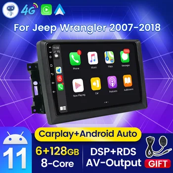 HD 1280*720 Экран Авторадио Для Jeep Wrangler 2007-2018 Автомобильный Стерео GPS Навигация Мультимедийный Плеер Аудио Авто Carplay Динамик  5