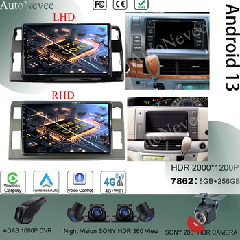 Авто Стерео Android 13 Для Toyota Previa XR50 3 III 2006-2019 Автомобильный Сенсорный QLED-экран Мультимедийный Радио-Видеоплеер DSP IPS WIFI  5