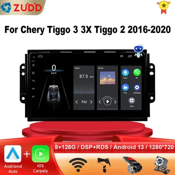 Android 13 Автомобильный Радиоприемник Carplay Для Chery Tiggo 3 3x Tiggo 2 GPS Навигация Стерео Мультимедиа Без 2Din Dvd Плеер Головное Устройство 4G  5