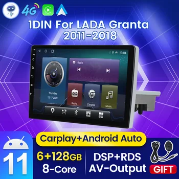 8-ядерный IPS-экран для LADA Granta Sport 2011-2018 Автомобильный радиоприемник, мультимедийный видеоплеер, 1Din GSP, стереомагнитофон Carplay Auto  5