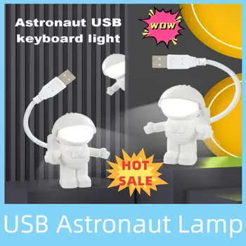 USB ночник Светодиодная лампа для астронавта Настольная лампа Гибкий светодиодный ночник 5 В Настольная лампа для чтения Космонавт Декоративная лампа для ноутбука  4