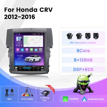 8 + 128 Г Android 13 Интеллектуальная Система Автомобильный GPS Navi Плеер Для Honda CRV CR-V 4 2012-2016 Беспроводной Carplay 4G LTE WIFI DSP BT 2Din  5