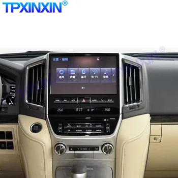 Android 10.0 Carplay DSP Для Toyota Land cruiser GXR 2008-2015 Мультимедийный Плеер Авто Стерео магнитола Навигация GPS  5