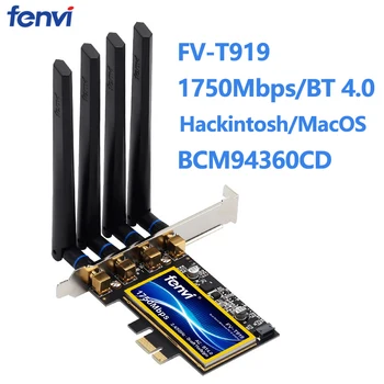 fenvi T919 1750 Мбит/с PCIe Wifi Адаптер BCM94360CD macOS Hackintosh Bluetooth 4.0 802.11ac 2.4G/5G Беспроводная карта Настольный ПК  10