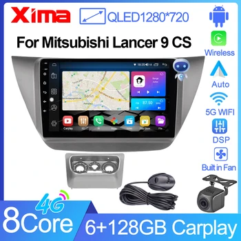 XIMA XV6PRO 2 Din Android 12 4G Carplay 2din Стерео Для Mitsubishi Lancer 9 CS 2000-2010 Автомобильное Радио Мультимедийная Навигация GPS  5