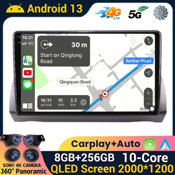 Android 13 Carplay Auto Автомагнитола Для Fiat Argo 2019 2020 2021 2022 Плеер Стерео Мультимедиа WIFI + 4G Головное Устройство GPS 360 Камера BT  5