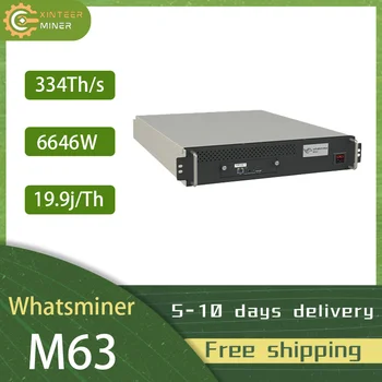 Новый WhatsMiner M63 334T Бесплатная Доставка  5