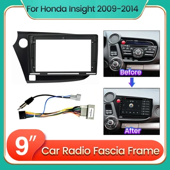 2Din Автомагнитола Фасция для Honda Insight 2009-2014 LHD RHD DVD Стерео Рамка Пластина Адаптер Авто Стерео Мультимедийная Монтажная Панель  5