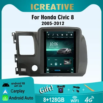 Автомагнитола для Honda Civic8 2005-2012 Tesla Style Android 4G Carplay Вертикальный экран GPS 2Din Навигация Мультимедийный плеер Стерео  5