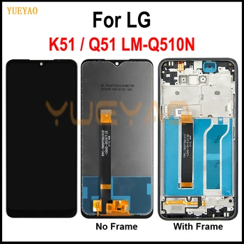 Для LG K51 ЖК-дисплей С Сенсорным Экраном Дигитайзер В Сборе Для LG Q51 Дисплей LM-Q510N ЖК-Экран С Рамкой Запасные Части  2