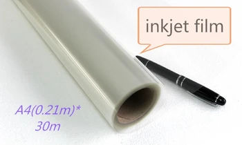 Рулон прозрачной пленки для струйной печати формата А4 0,21*30 м  0