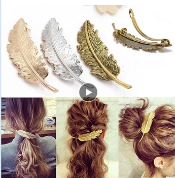 Новый сплав Винтажная Заколка для волос в форме листа с пером, Металлические Заколки для волос для женщин, Женские Головные уборы, Аксессуары для волос  10