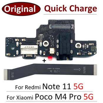 100% Оригинал Для Xiaomi Poco M4 Pro 5G/Redmi Note 11 11s 5G Разъем Док-станции Micro USB Зарядное Устройство Порт Зарядки Гибкий Кабель Плата  2
