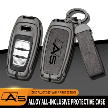 Металлический + кожаный Чехол Для Автомобильных Ключей Защитный Чехол Для Audi A5 A3 A4 A6 8P 8L 8V S3 RS3 Q3 Q7 C5 C6 S3 TT Auto Key Protect Держатель  5