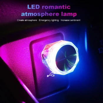 Красочная Прикроватная Декоративная Лампа Для Ноутбука Портативный ПК Компьютер Мобильного Питания Lampara Mini Usb Night Light Супер Яркая Светодиодная Лампа  5