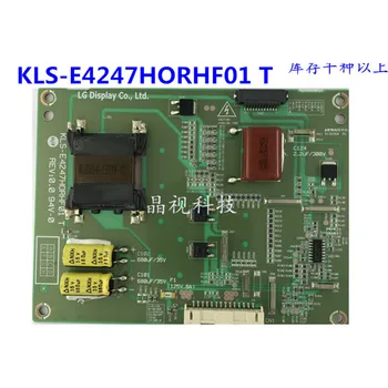Подъемная прижимная пластина KLS-E4247HORHF01 T  10