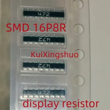 50ШТ чип сетевой резисторный массив 1206x8 1K 10K 4.7K 16P8R CN2A8TTE103J 22 33 47 220 330 470R 2.2K 3.3K 5.1K 22K 33K 100K 10*3.2  1