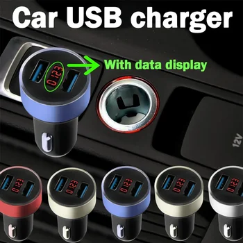 Автомобильное зарядное устройство с двумя USB-адаптерами 3.1A, прикуриватель, светодиодный вольтметр для всех типов, зарядное устройство для мобильных телефонов, умная двойная зарядка через USB  5