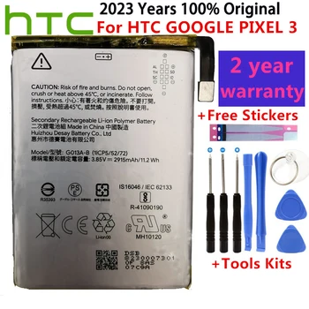 Аккумулятор G013A-B емкостью 2915 мАч для телефона HTC GOOGLE PIXEL 3 G013B G013A новейшего производства, высококачественный аккумулятор + номер для отслеживания  5