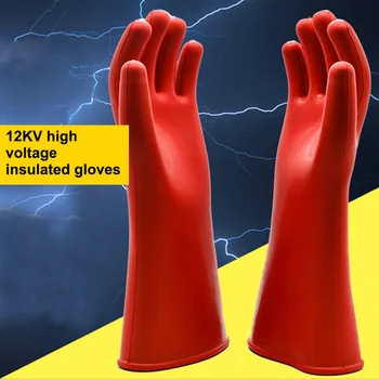Перчатки для изоляции дома 12 кВ Высоковольтные электрические, предотвращающие утечку электроэнергии, резиновые перчатки для дома высокого качества  5