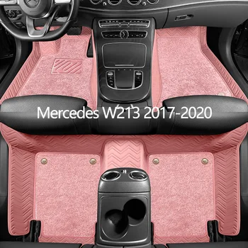 Изготовленные На Заказ Кожаные Автомобильные Коврики Для Mercedes W213 2017 2018 2019 2020 Автомобильные Ковровые Покрытия Аксессуары Для Интерьера  5