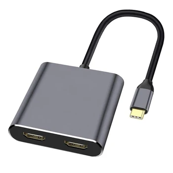 Концентратор USB Type C 4в1 К двойному порту зарядки, совместимому с 4K HD, Адаптер док-станции USB-C Поддерживает двухэкранный дисплей  10