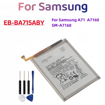 Аккумулятор EB-BA715ABY Аккумулятор Для Galaxy A71 SM-A7160 A7160 Сменный Аккумулятор Телефона 4500 мАч + Инструменты  5