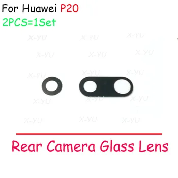 2ШТ Для Huawei P10 P20 P30 P40 Pro Lite E 5G Задняя Крышка Объектива Камеры Заднего Вида Стеклянная Крышка С Клейкой Наклейкой Запчасти Для Ремонта  5