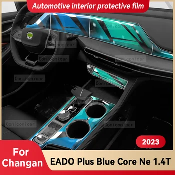 Для CHANGAN EADO Plus Blue Core Ne 1.4T 2023 Пленка на панель коробки передач автомобиля Защитная наклейка на приборную панель Внутренняя пленка от царапин  3