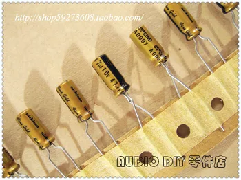 Бесплатная доставка 20шт/50шт nichicon (чистое золото) серии FG 47 мкФ/10 В 5*11 мм электролитические конденсаторы для аудио  4