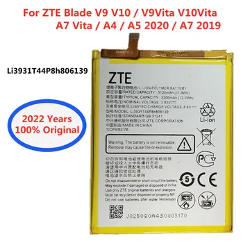 Оригинальный аккумулятор Мобильного телефона 2022 Года Для ZTE Blade V9 V10/V9Vita V10Vita/A7 Vita/A4/A5 2020/A7 2019 Li3931T44P8h806139 Аккумулятор  5