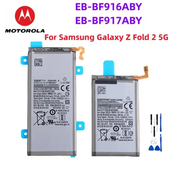 EB-BF916ABY EB-BF917ABY Аккумулятор Для Samsung Galaxy Z Fold 2 5G F916 F917 + Бесплатные Инструменты  5
