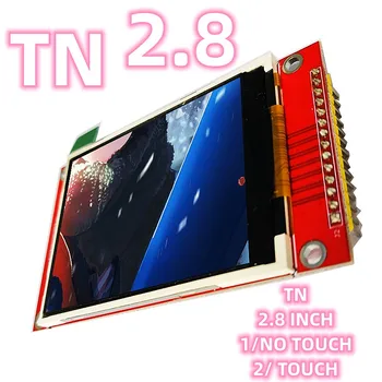 Дисплей Esp32 TN 2,8 дюйма ILI9341 TFT 320*240 ДВА ВАРИАНТА Красный модуль Facotry 4-проводной интерфейс SPI  4